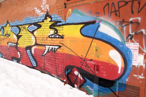 Cost of Brick Graffiti Removal in Greeley